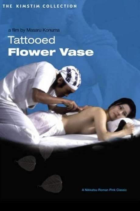 Tattooed Flower Vase